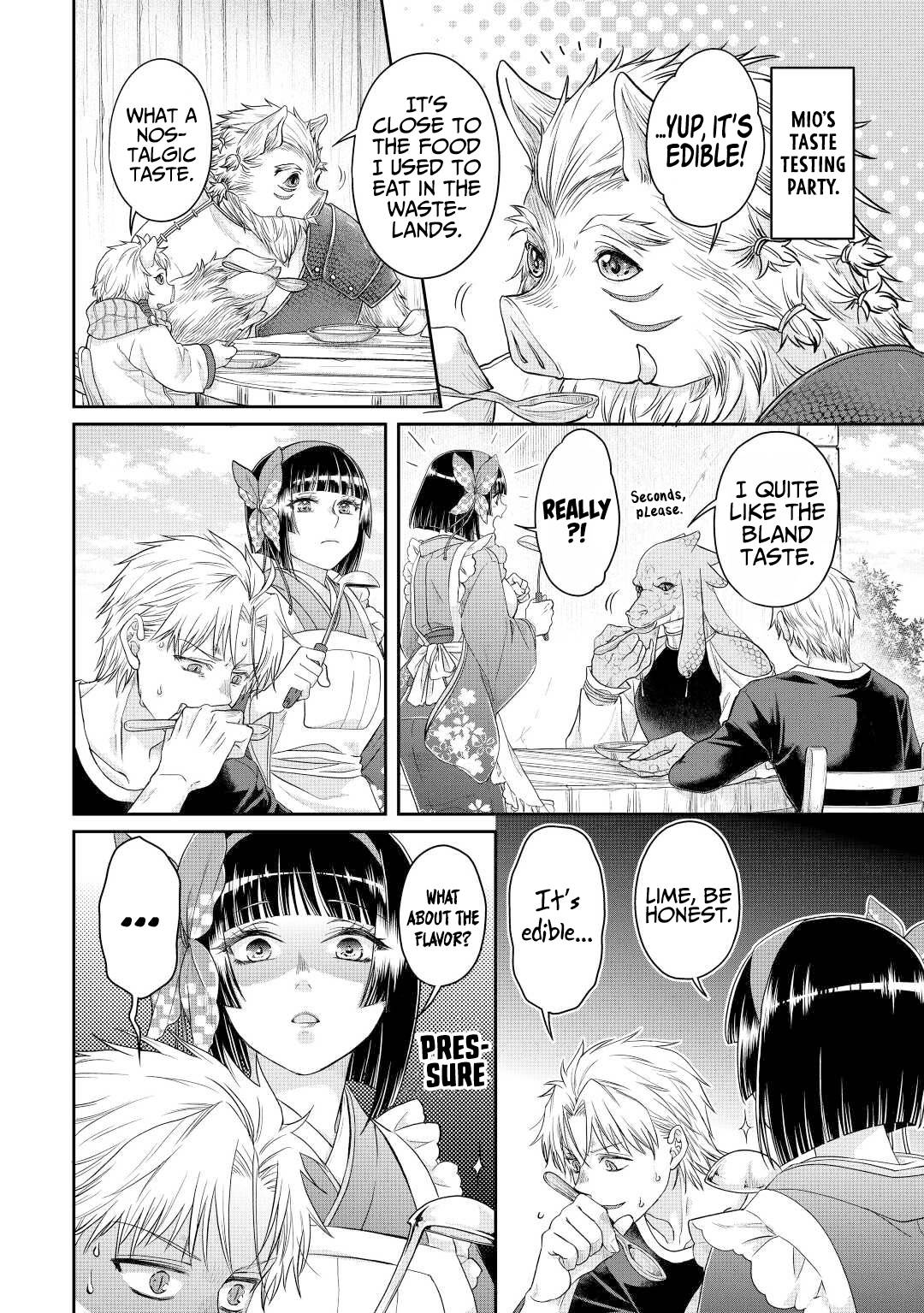Page 15 of Chapter 76