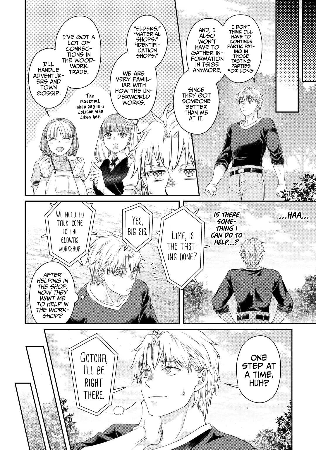 Page 17 of Chapter 76