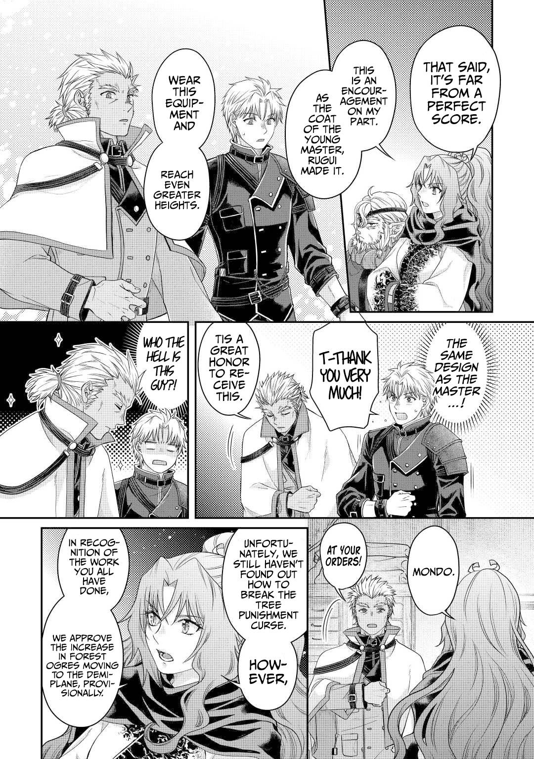 Page 19 of Chapter 76