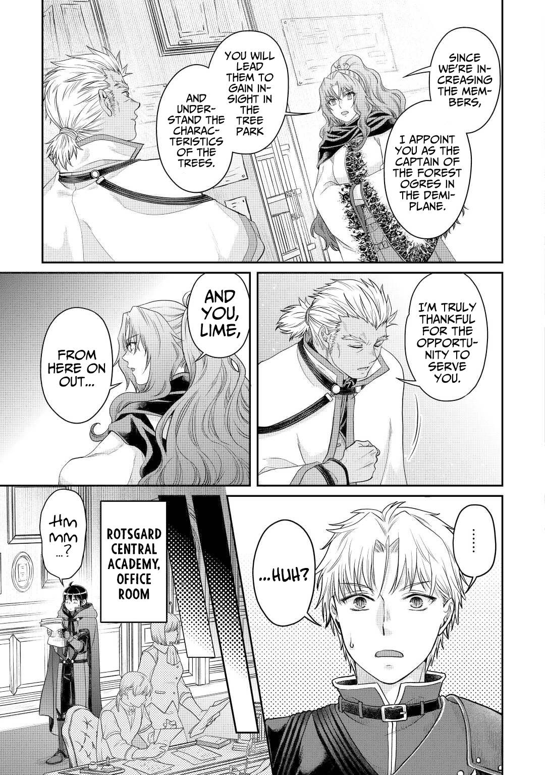 Page 20 of Chapter 76