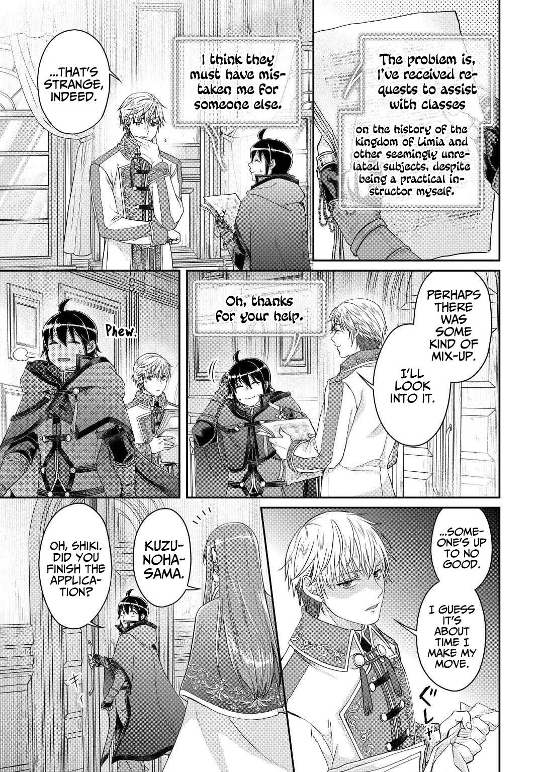 Page 22 of Chapter 76