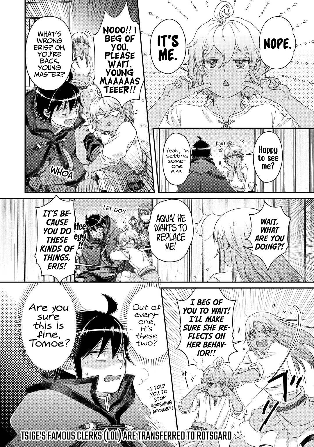 Page 25 of Chapter 76