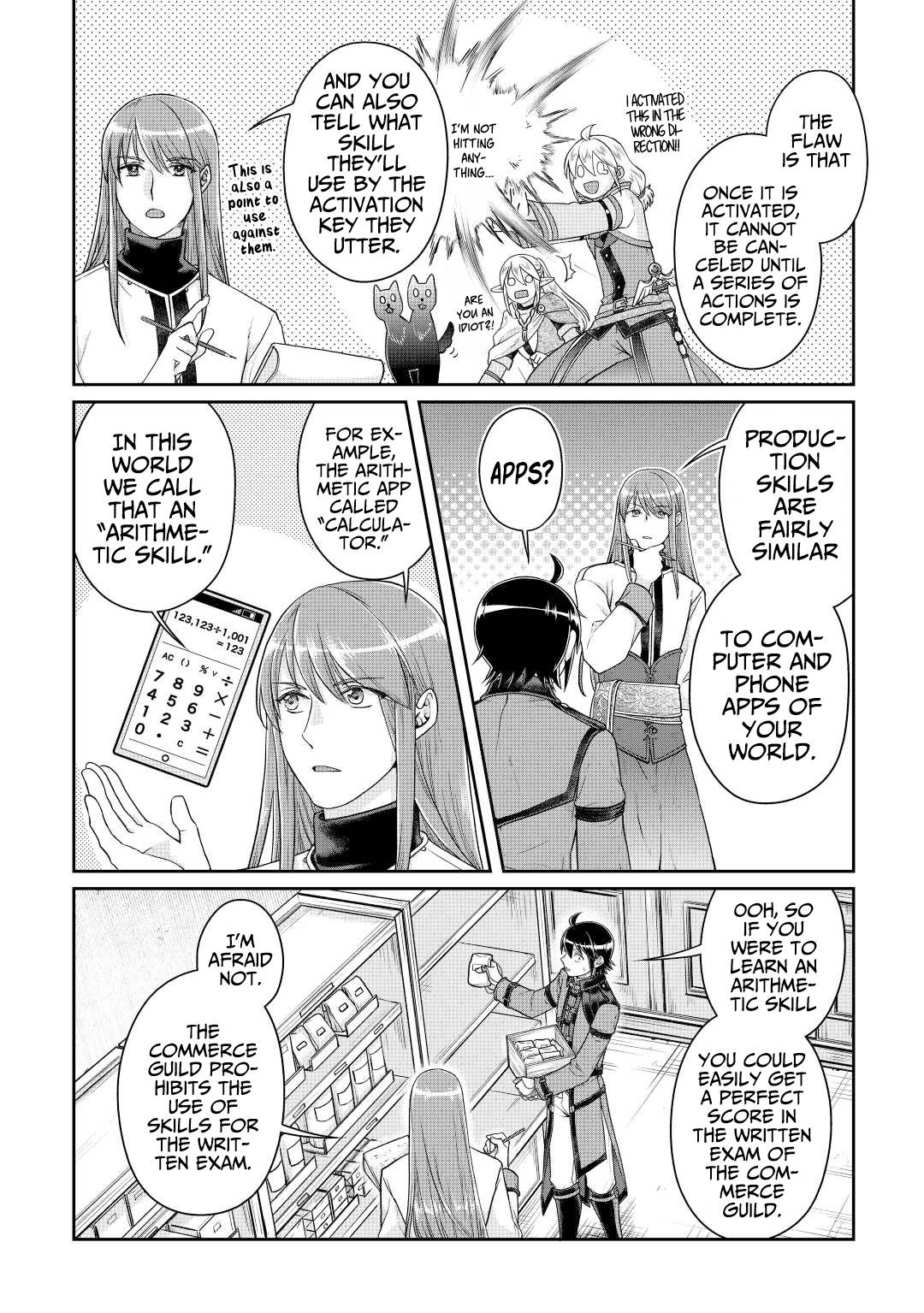 Page 5 of Chapter 77