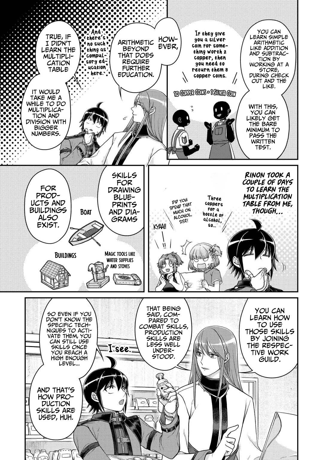 Page 6 of Chapter 77