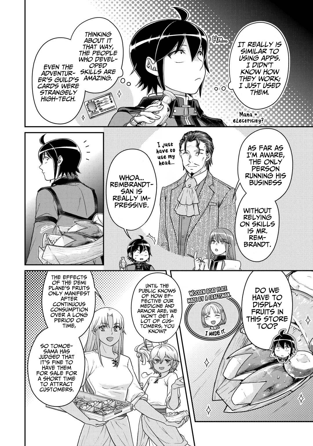 Page 7 of Chapter 77