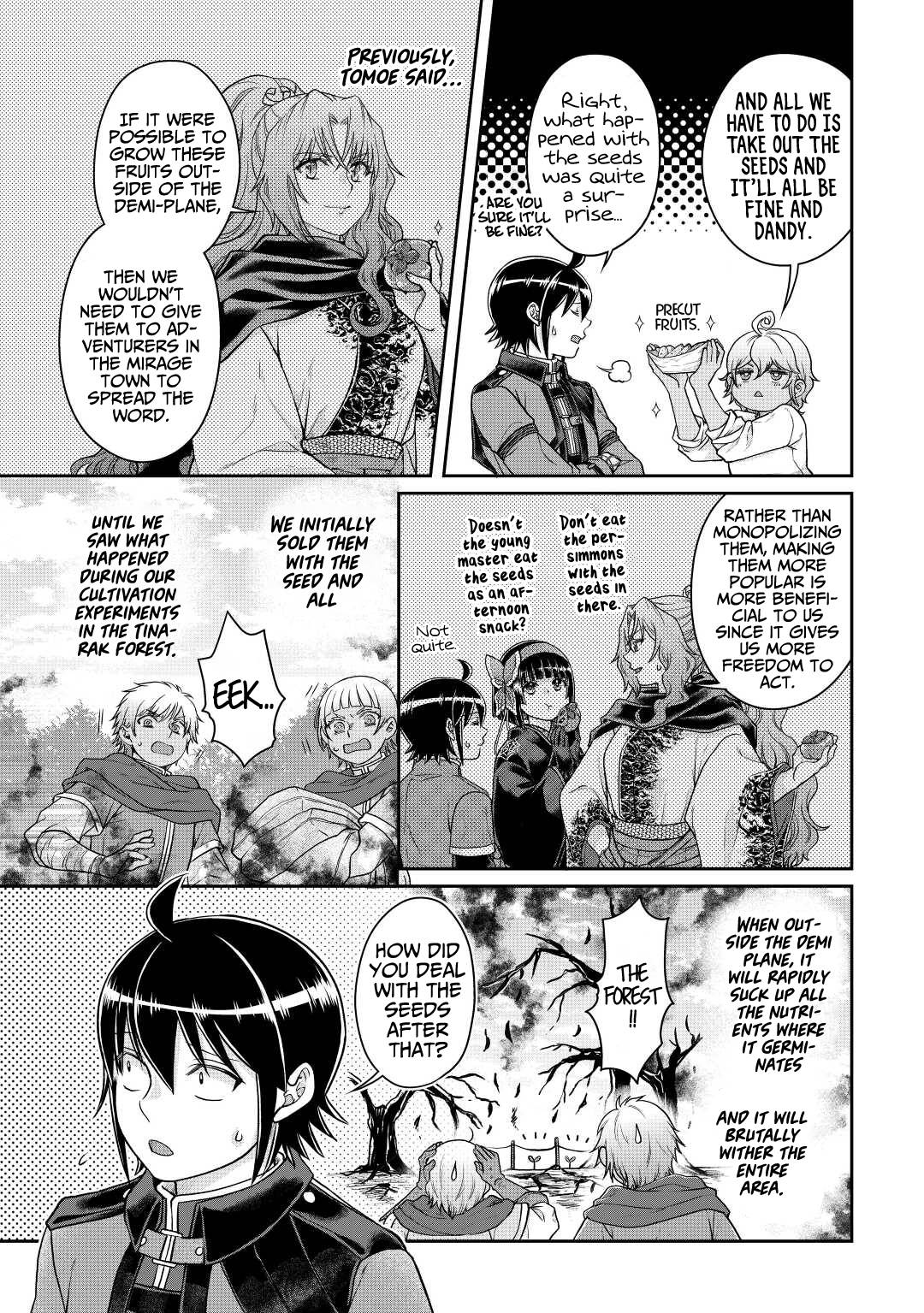 Page 8 of Chapter 77
