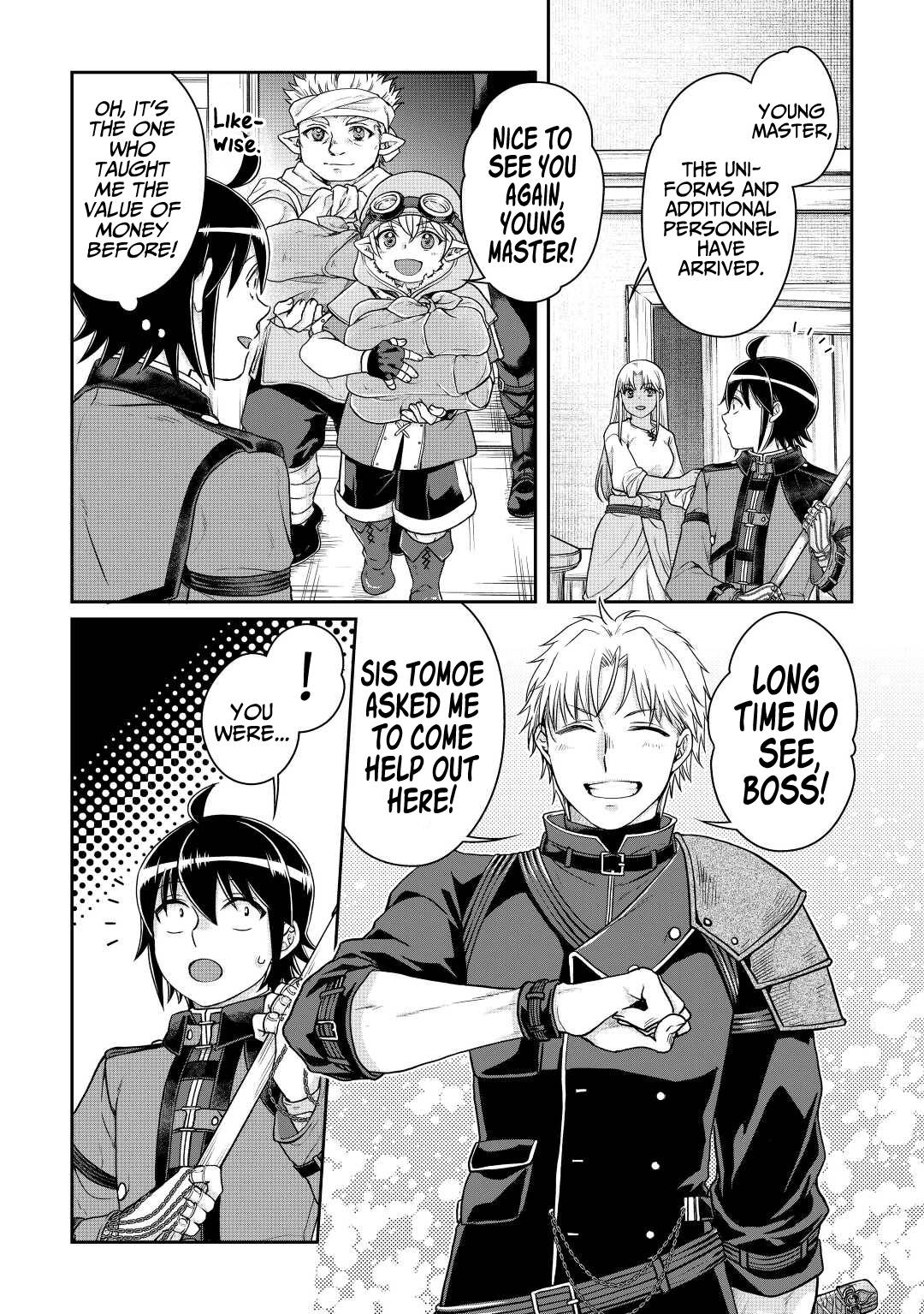 Page 11 of Chapter 77