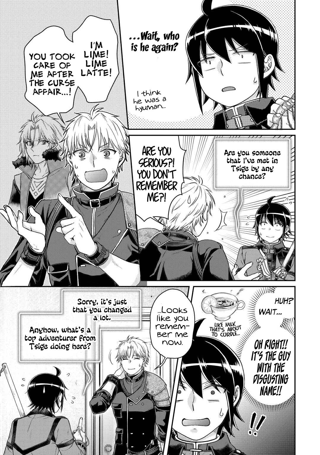 Page 12 of Chapter 77