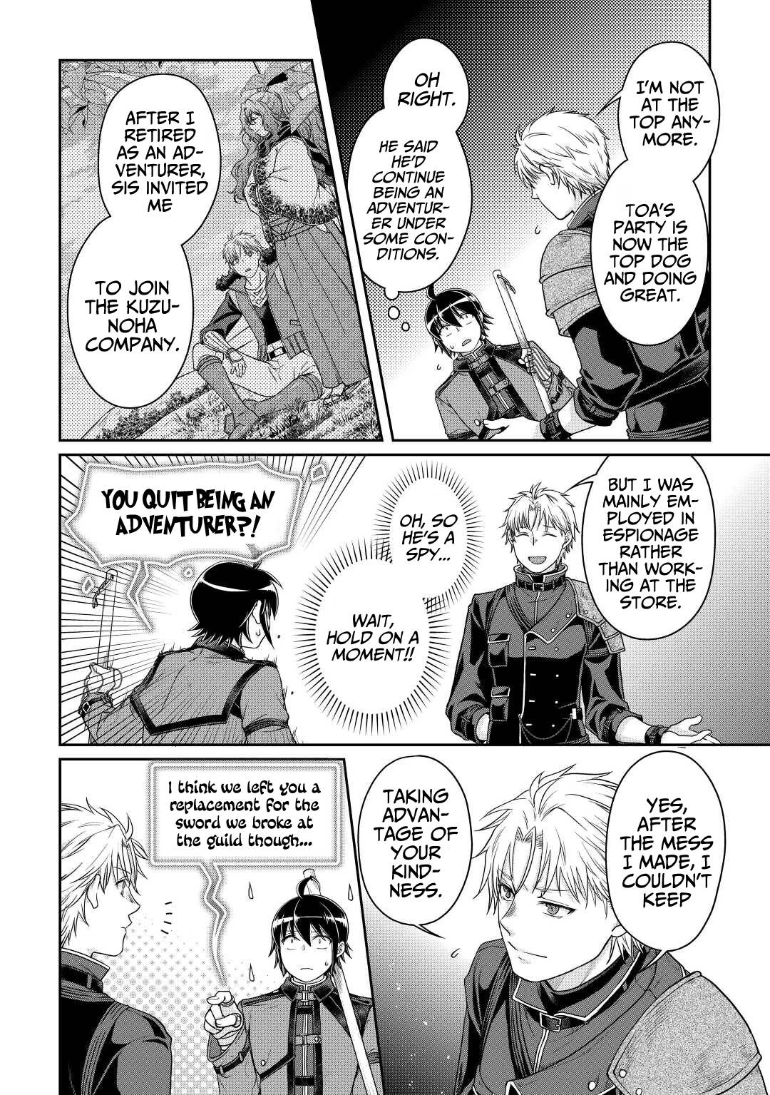 Page 13 of Chapter 77