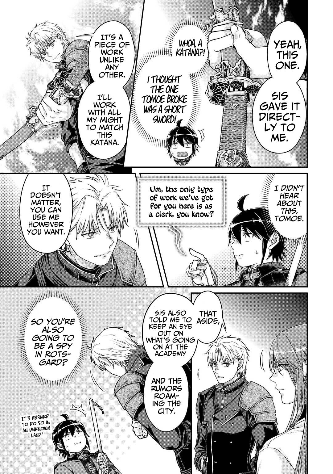 Page 14 of Chapter 77