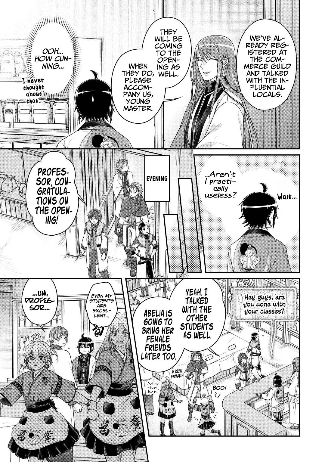 Page 18 of Chapter 77