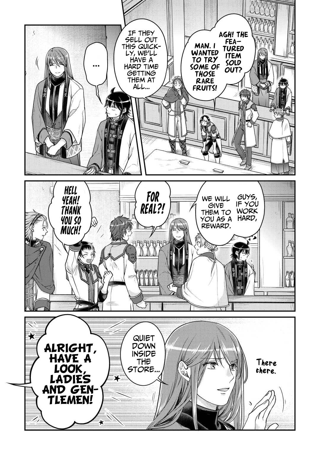 Page 20 of Chapter 77