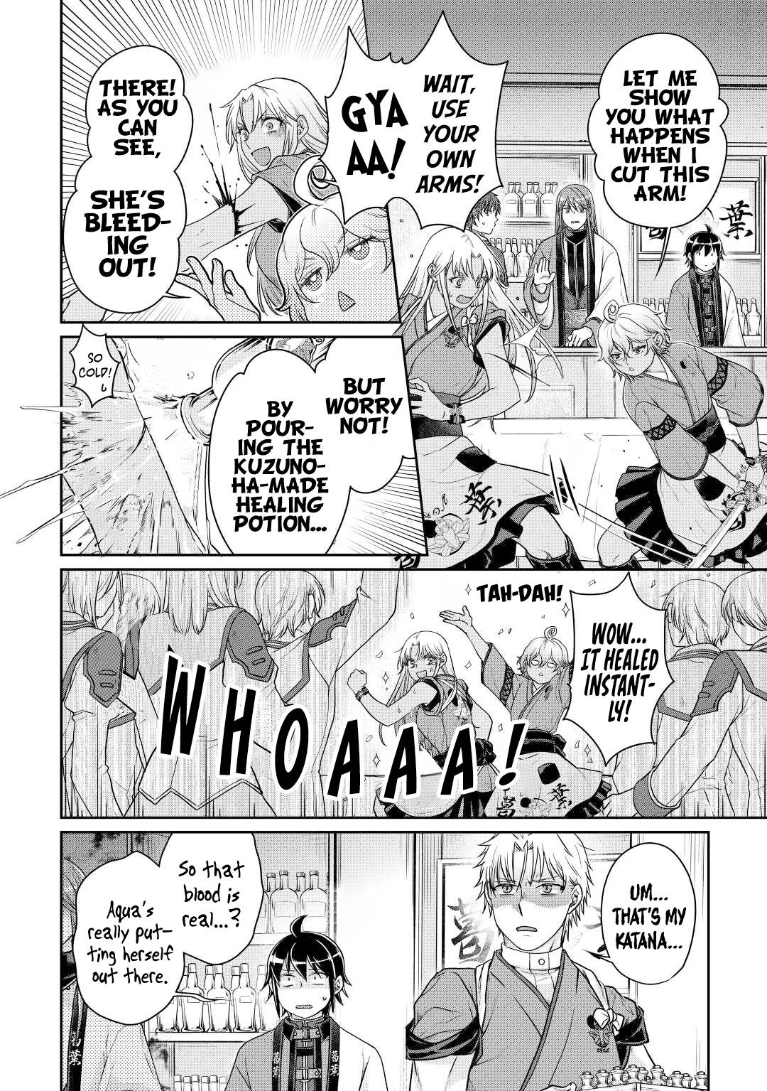 Page 21 of Chapter 77