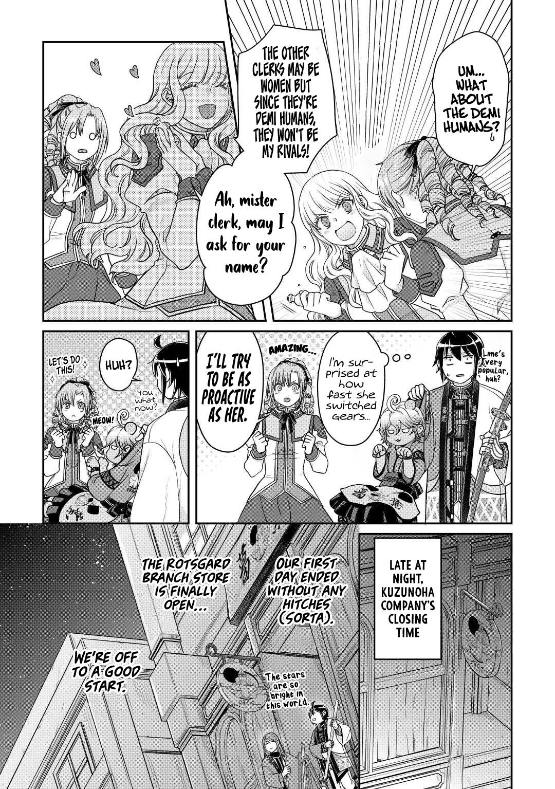 Page 24 of Chapter 77