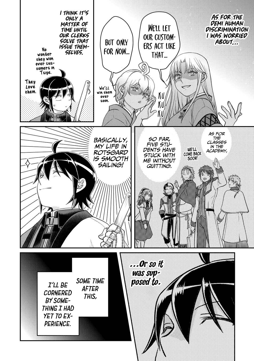 Page 25 of Chapter 77