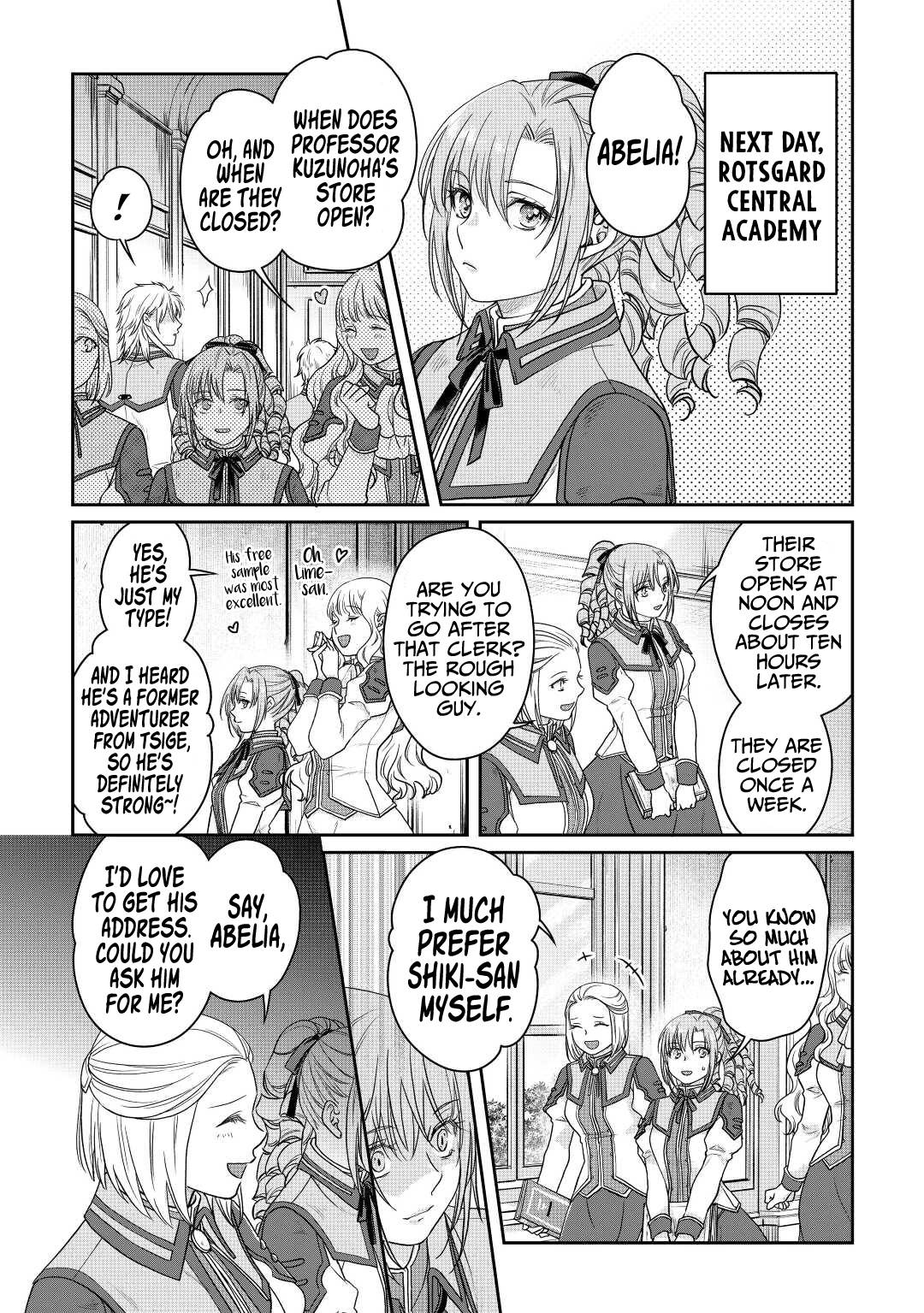 Page 26 of Chapter 77