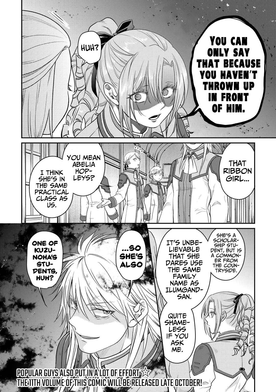 Page 27 of Chapter 77