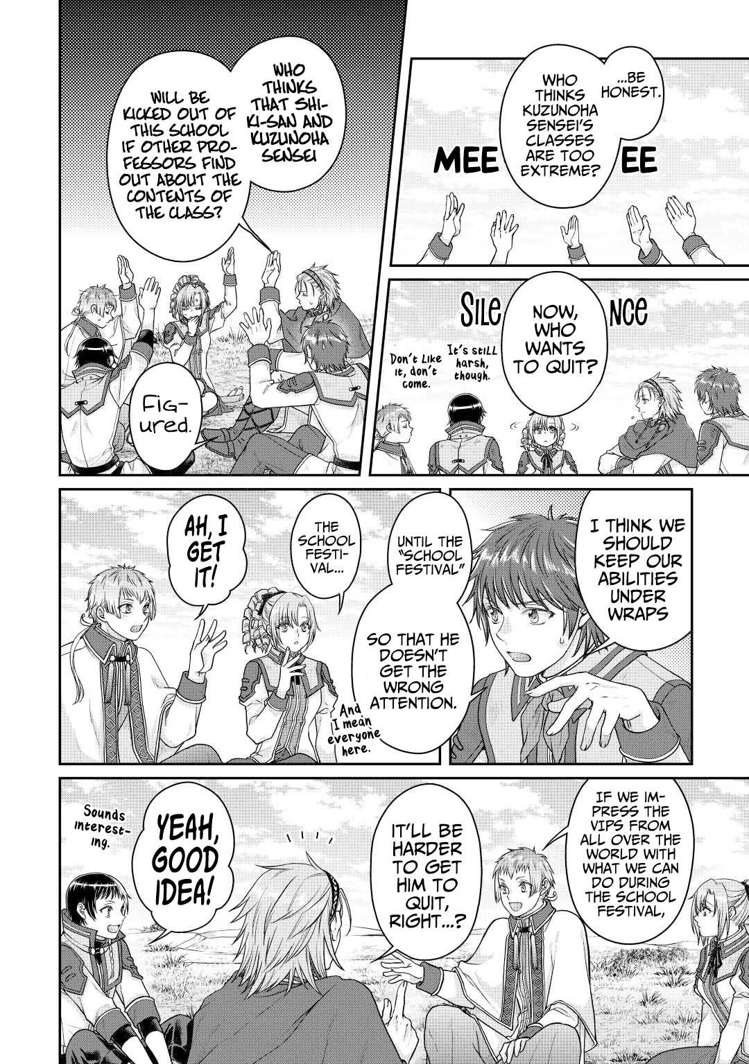 Page 7 of Chapter 78