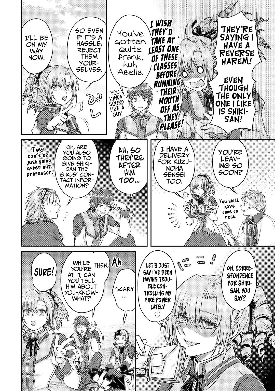 Page 9 of Chapter 78