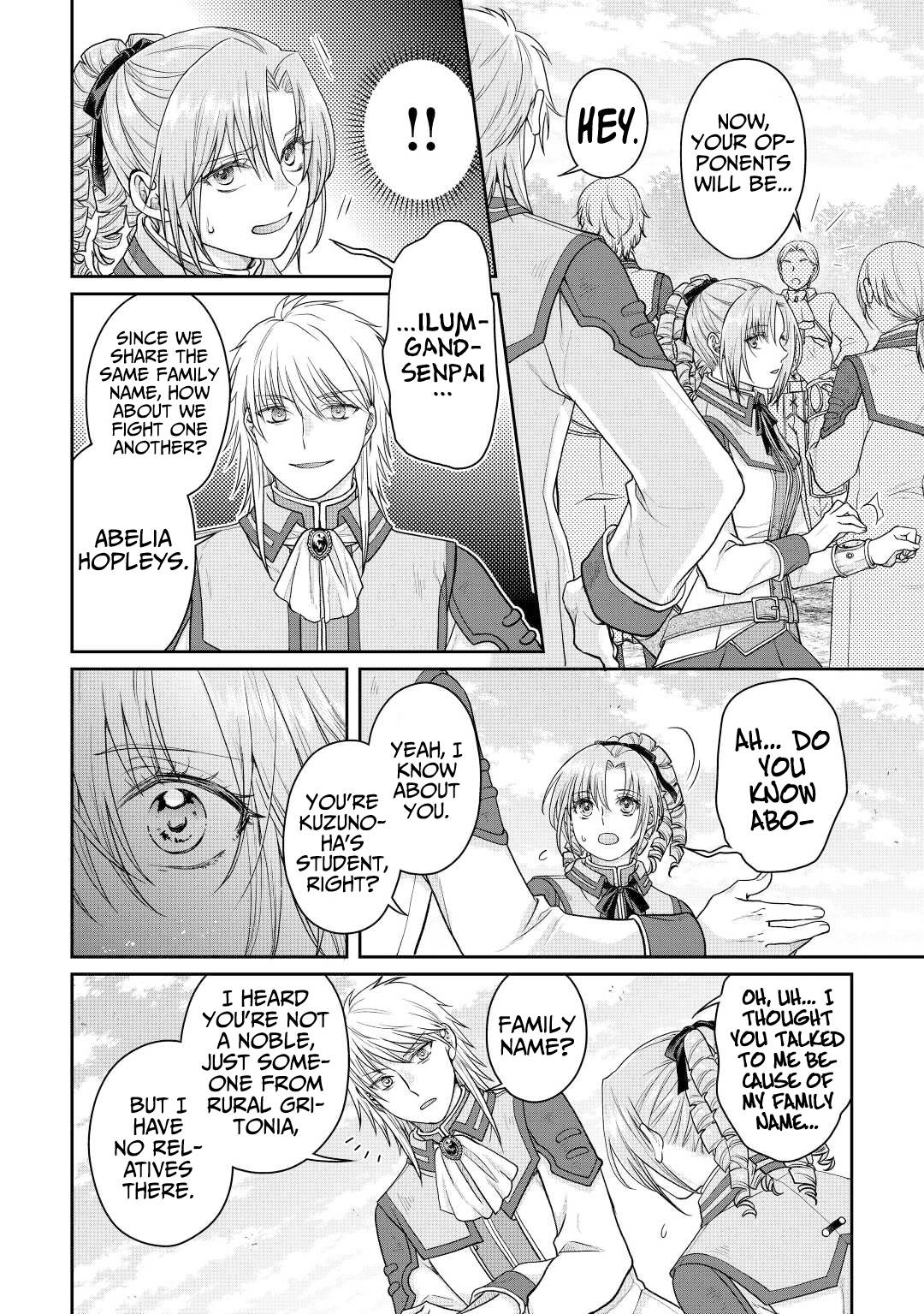 Page 13 of Chapter 78