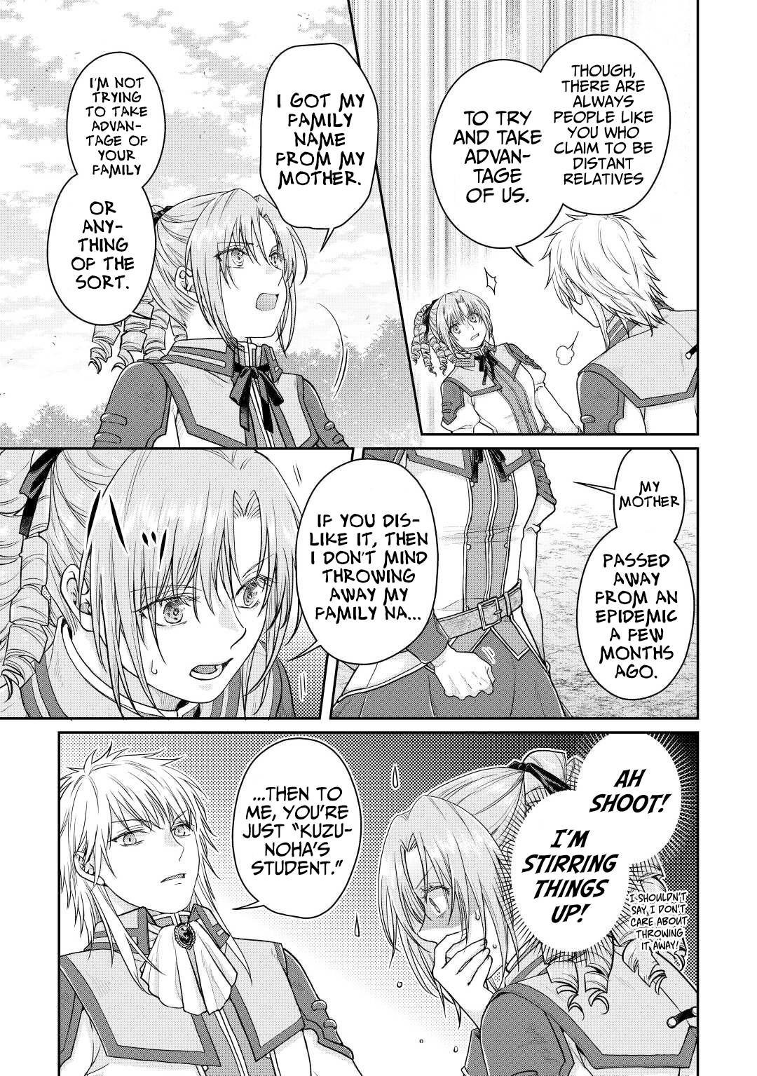 Page 14 of Chapter 78