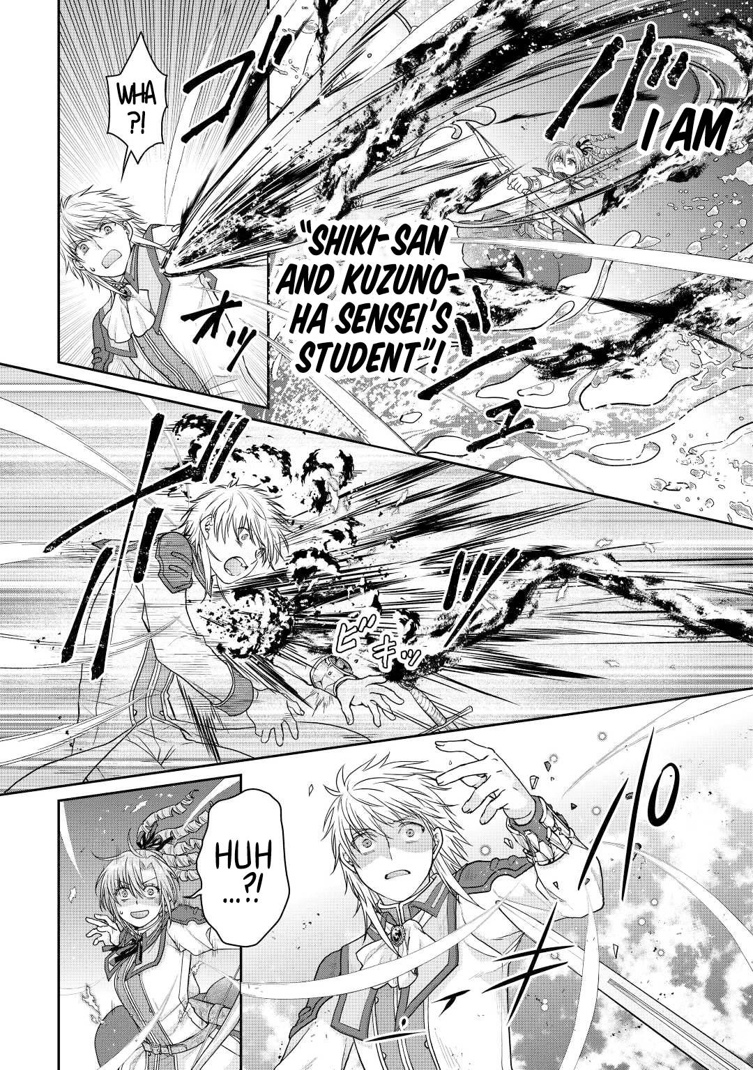 Page 18 of Chapter 78