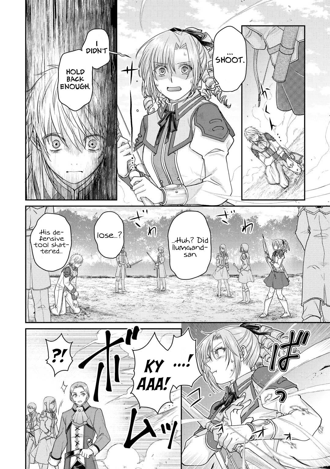Page 19 of Chapter 78