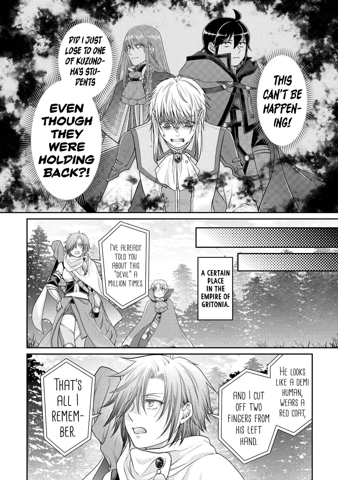 Page 21 of Chapter 78