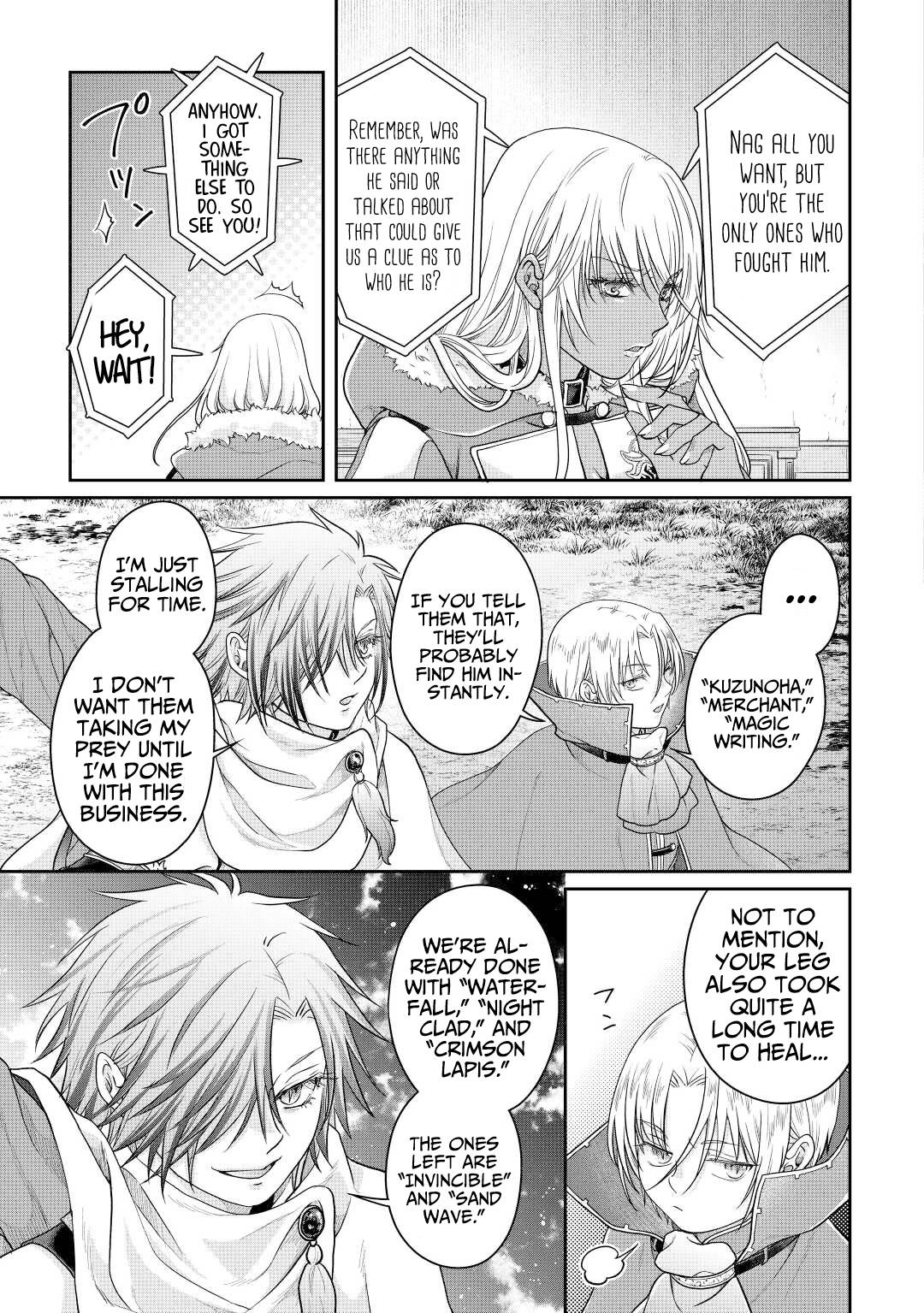 Page 22 of Chapter 78