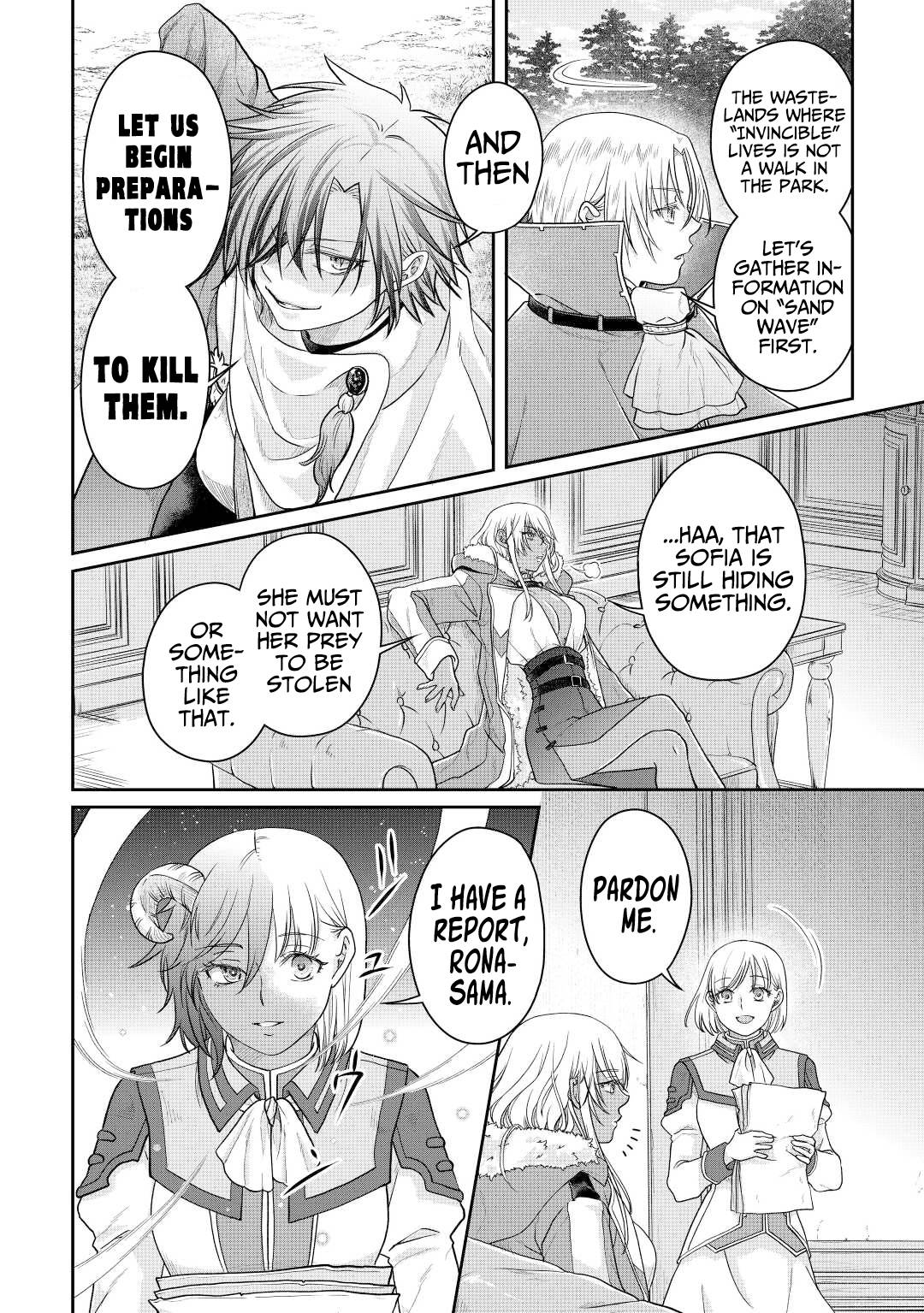 Page 23 of Chapter 78