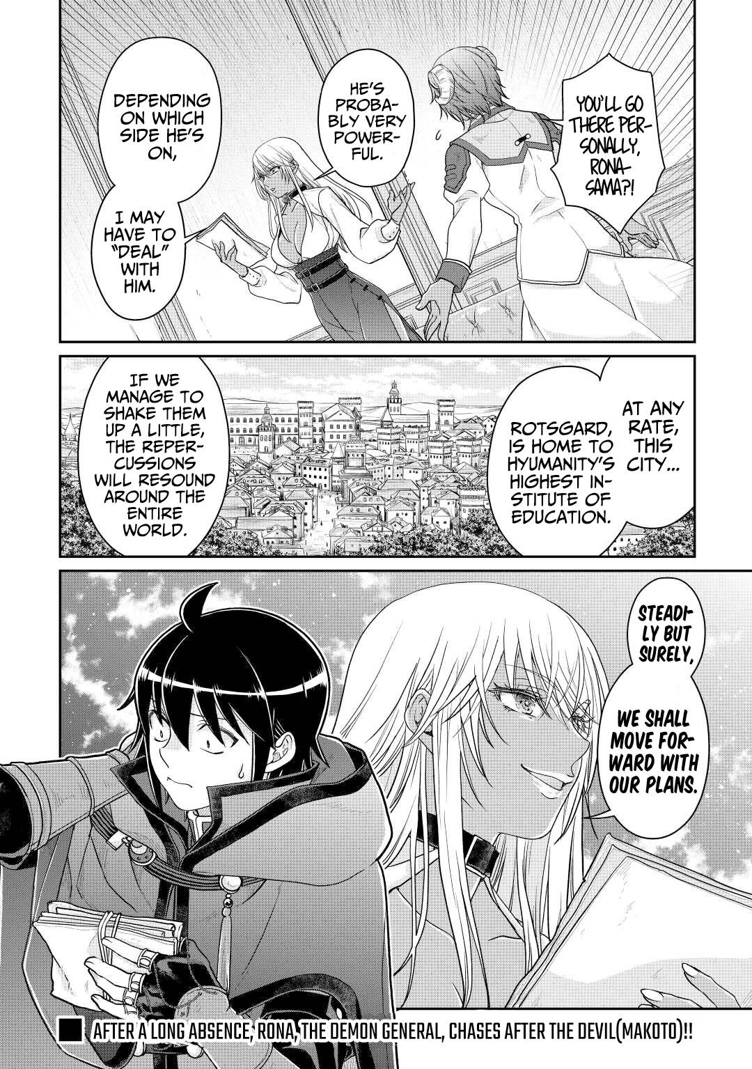 Page 25 of Chapter 78