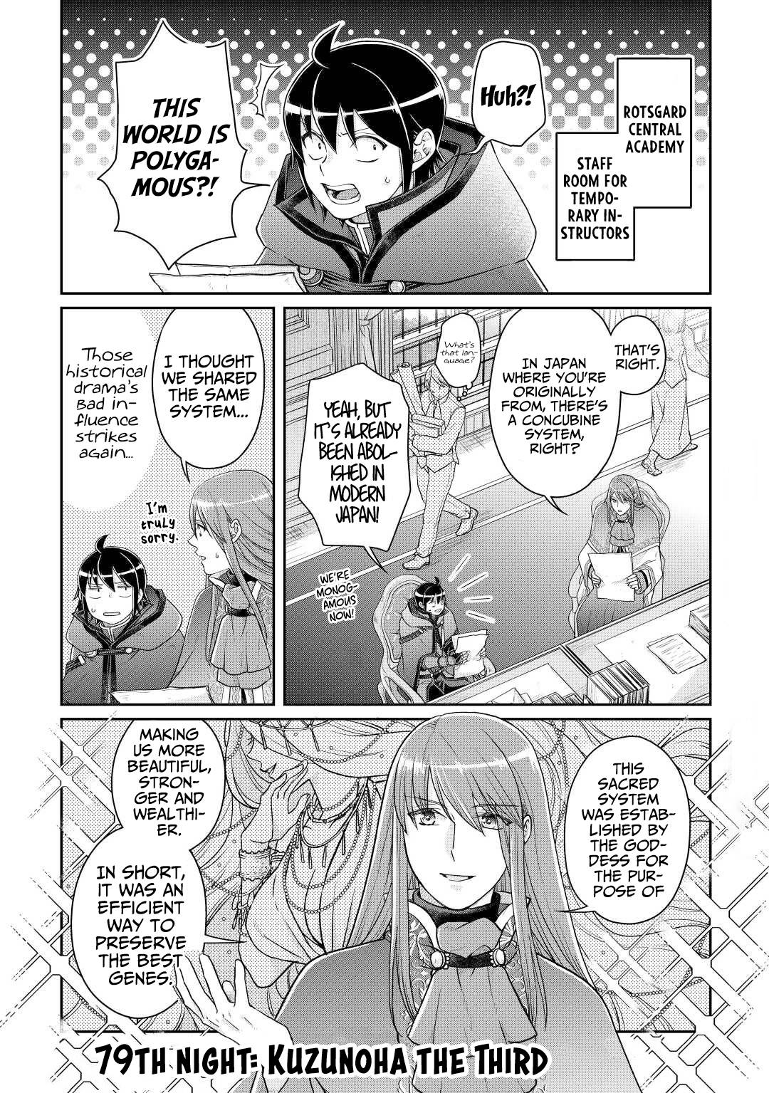 Page 2 of Chapter 79