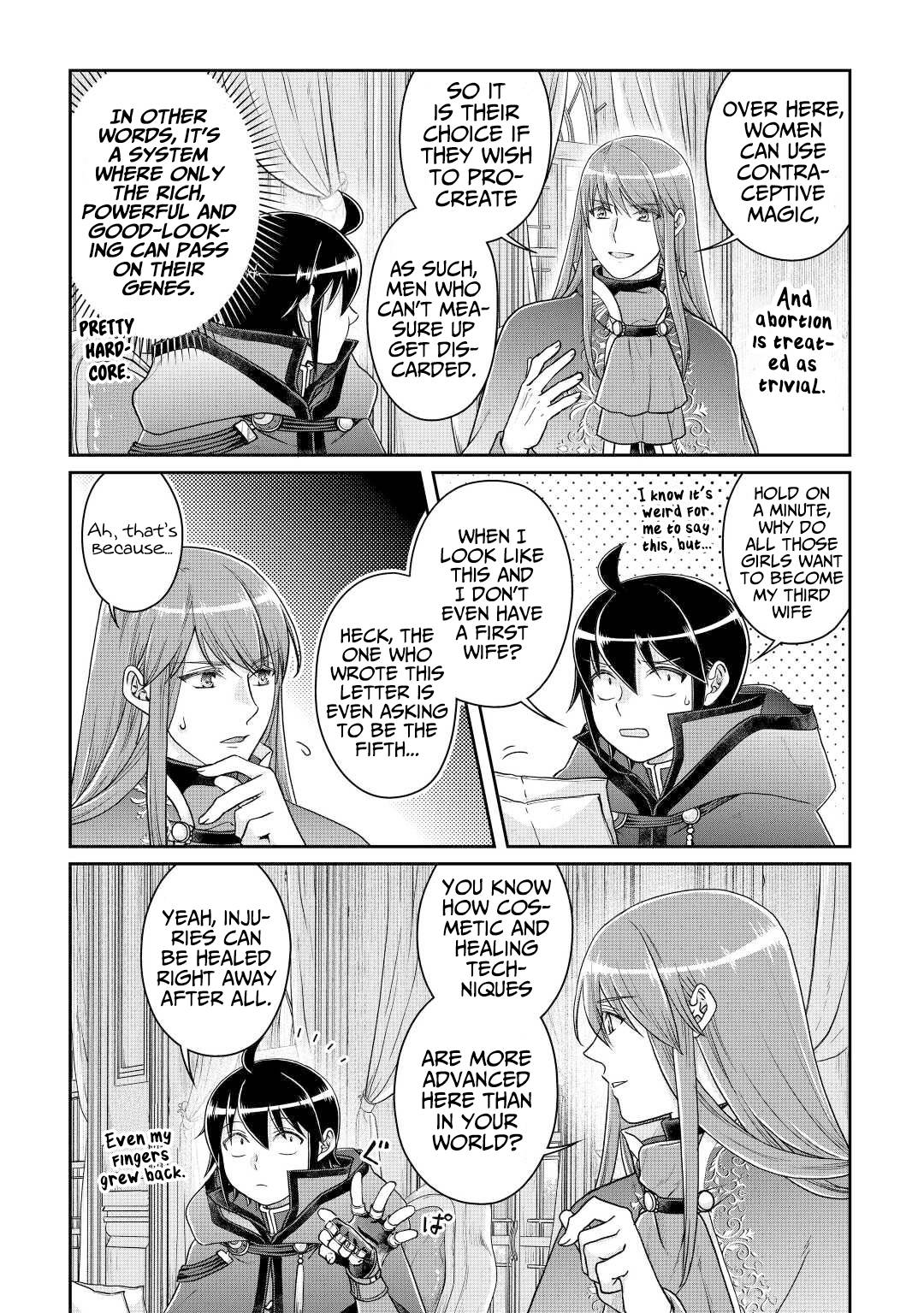 Page 3 of Chapter 79