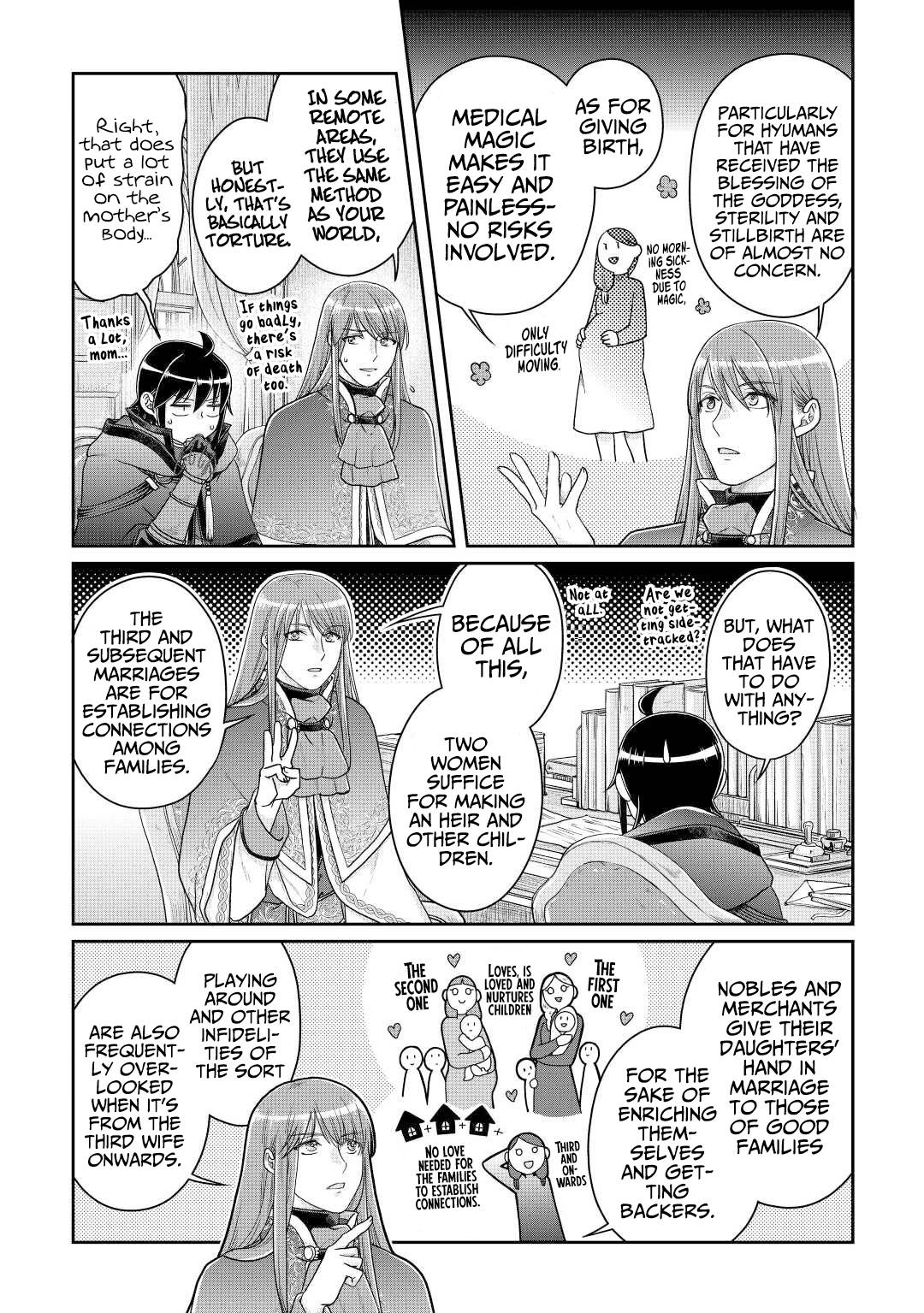 Page 4 of Chapter 79