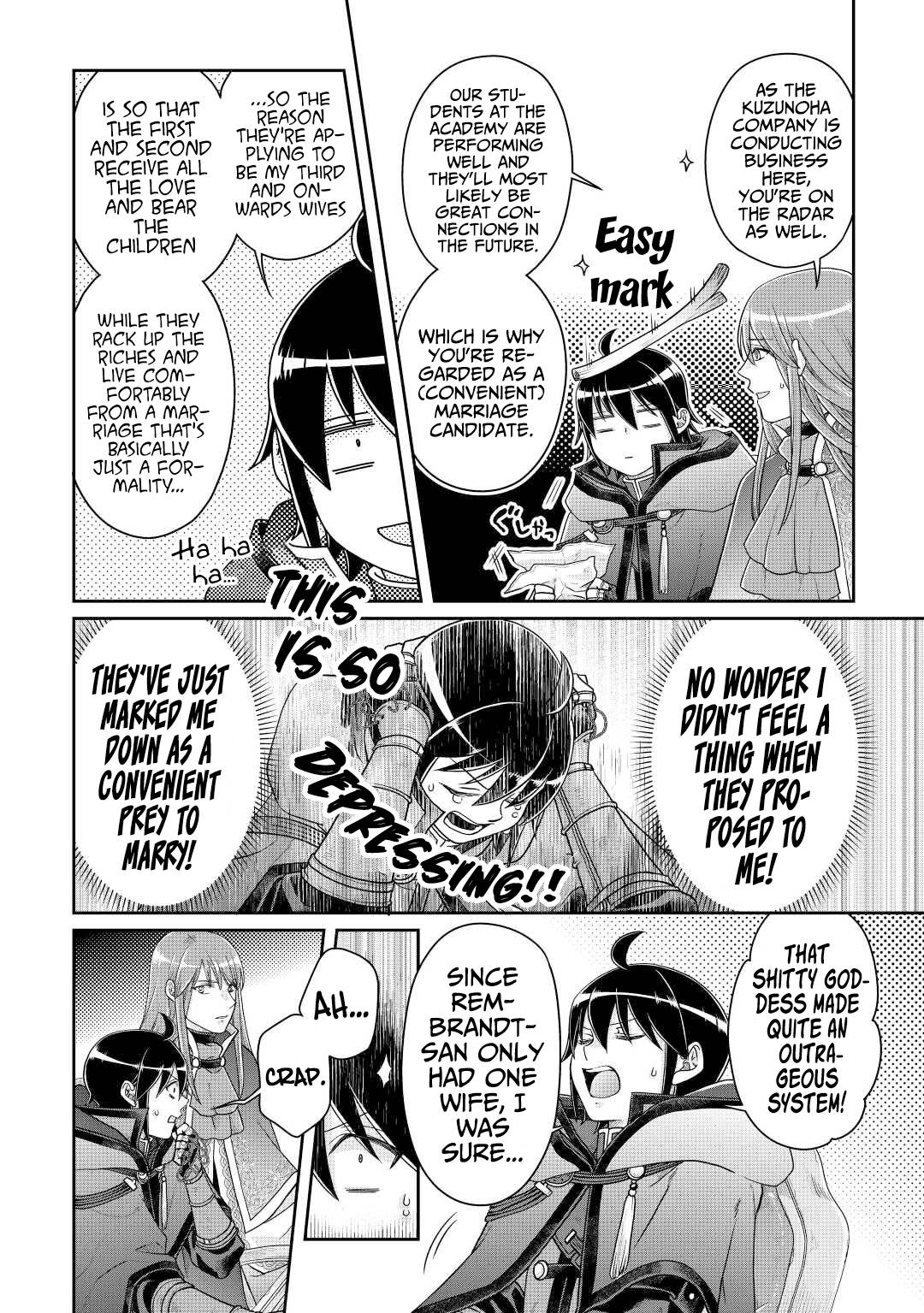 Page 5 of Chapter 79