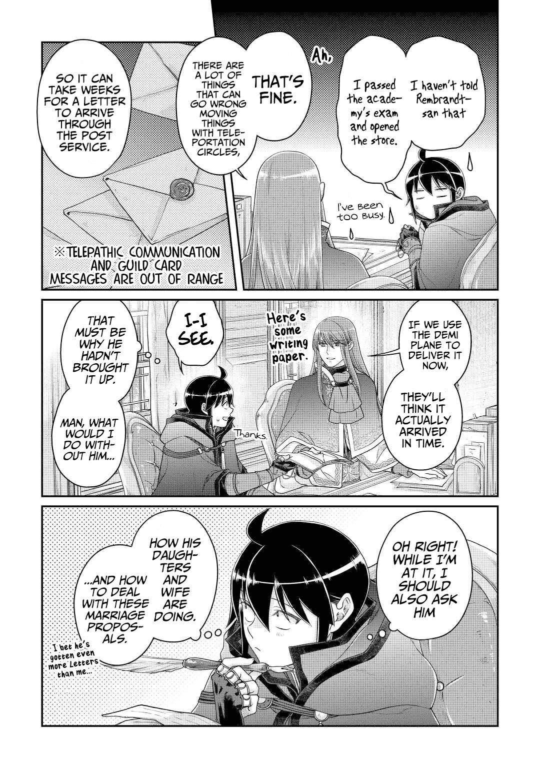 Page 6 of Chapter 79