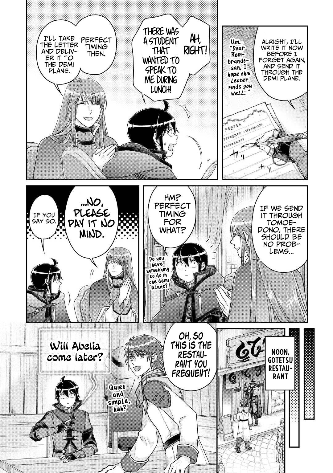 Page 7 of Chapter 79