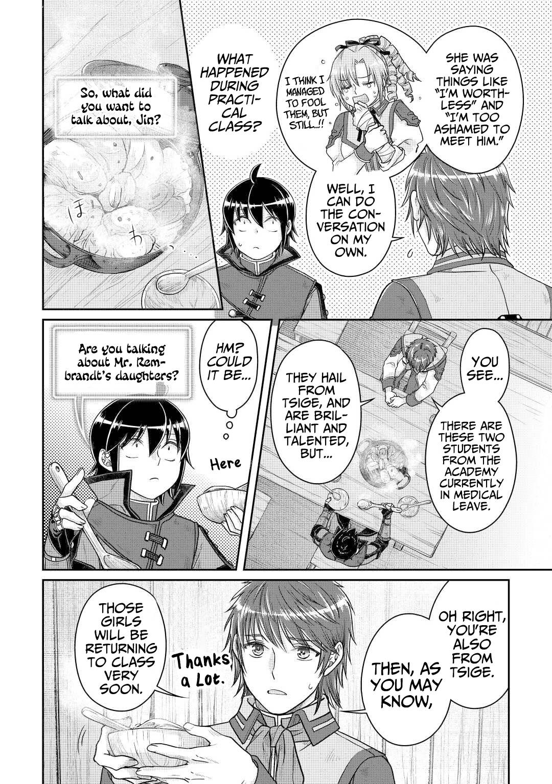 Page 9 of Chapter 79