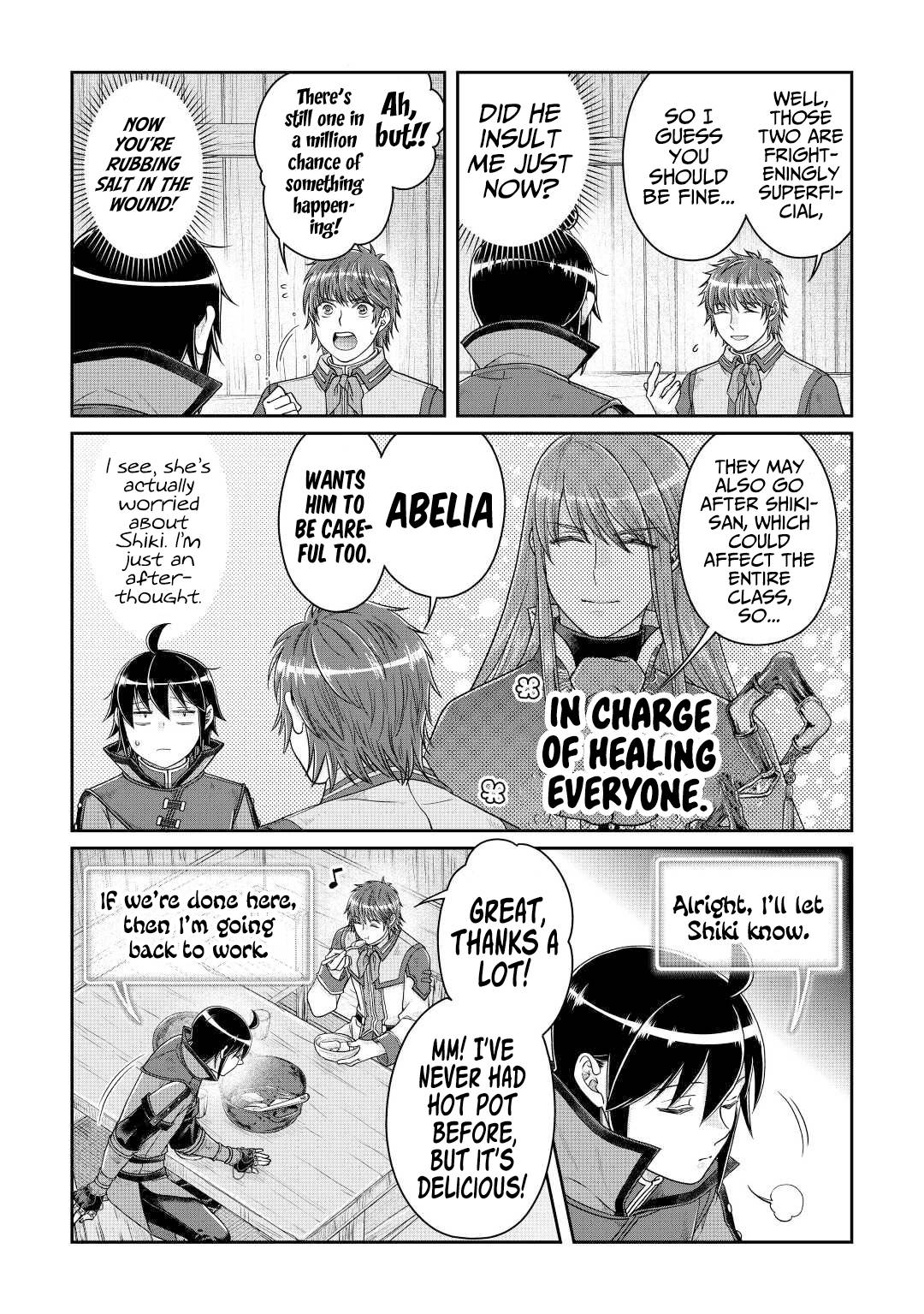 Page 12 of Chapter 79