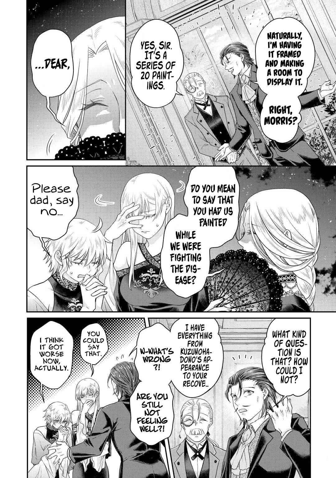 Page 17 of Chapter 79