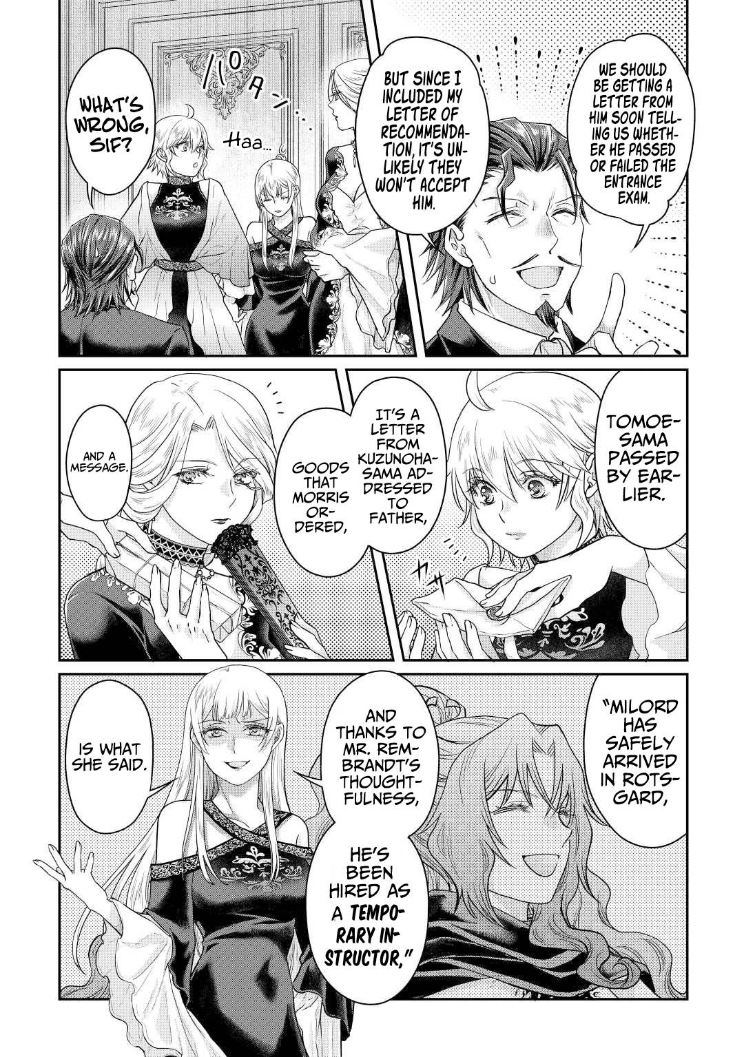 Page 21 of Chapter 79