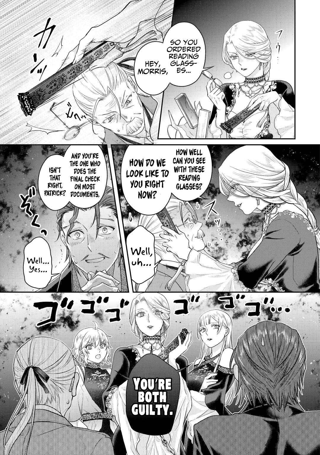 Page 24 of Chapter 79