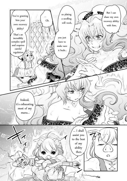Page 4 of Chapter 8