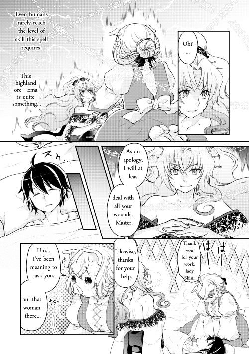 Page 5 of Chapter 8