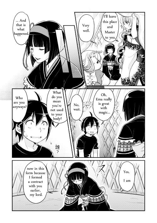 Page 7 of Chapter 8