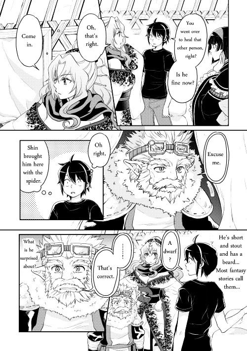 Page 11 of Chapter 8