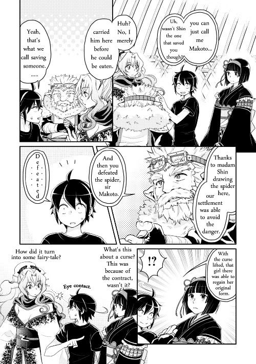 Page 13 of Chapter 8