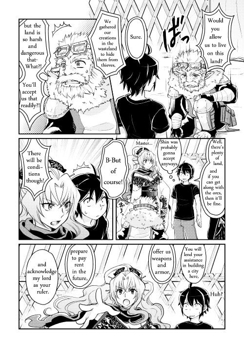 Page 15 of Chapter 8