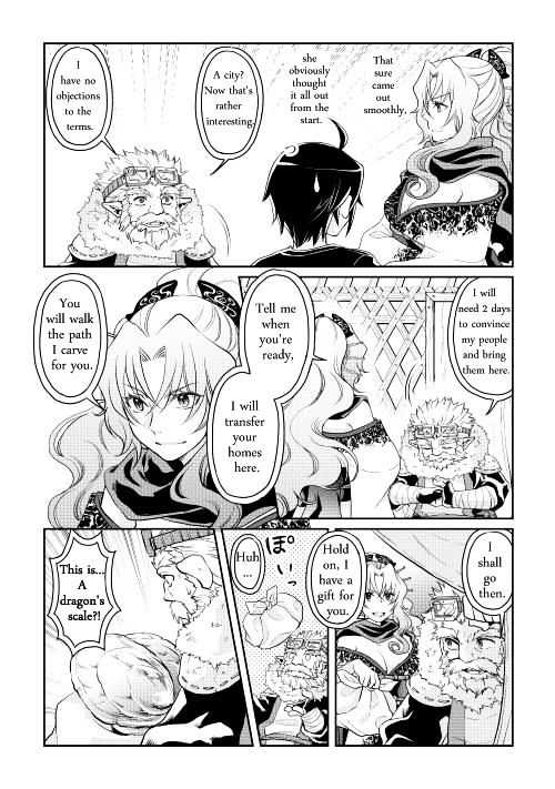 Page 16 of Chapter 8