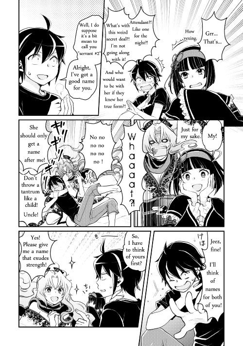 Page 19 of Chapter 8